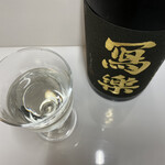 宮泉銘醸株式会社 売店 - 