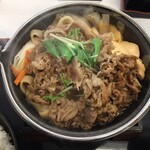 Yoshinoya - 牛すき鍋