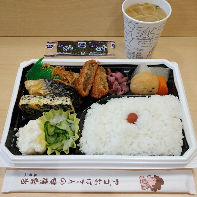 スーパーホテル 島根 松江駅前 松江 その他 食べログ スーパーホテル 島根 松江駅前 松江 その他 食べログ