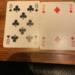 銀しゃり焼肉 直球カルビ 大橋店 - 