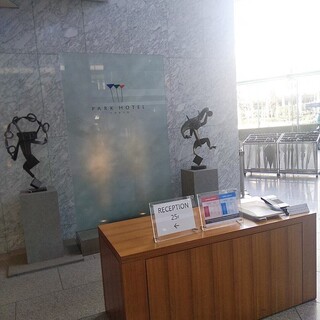 タテル ヨシノ ビズ _2