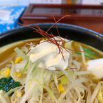 Abashiri Ramen Nishitaga - 