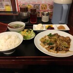中華料理 山水 - 