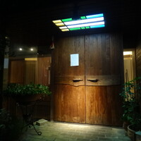 玄斎 - 5年連続でミシュラン2星獲得の名店 【玄斎】