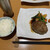 ビストロ黒屋 - 黒屋ハンバーグランチ