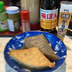 ふれんず 九州工大前 居酒屋 食べログ