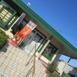 レストラン&カフェ ポテト - ポテト（外観）