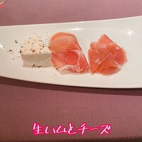 ペッシェ・ロッソ - 