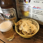 国民酒場あさひや じぃえんとるまん - 