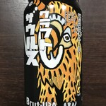 Kilimanjaro Sakaten - クラフトザウルス ブリュット IPA 360円(税込)