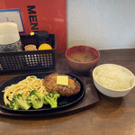 ビンゴ - 料理写真:BINGOレギュラー