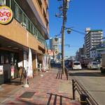 Wampakukicchin - お店