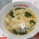 薬膳スープ春雨専門店 東京麻辣湯 - 