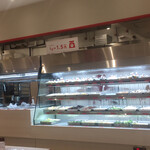 薬膳スープ春雨専門店 東京麻辣湯 - 