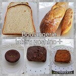 Boulangerie tateru yoshino ty+ - 