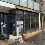 エルエーガレージ - 