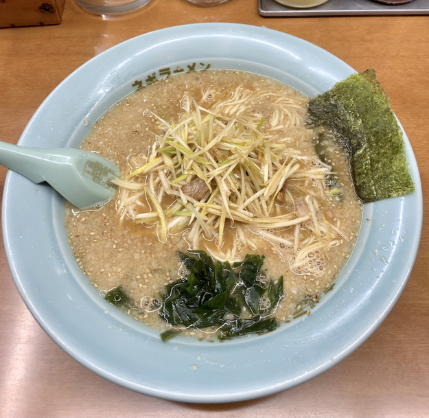 ラーメンショップ なまず峠店 上郡 ラーメン 食べログ