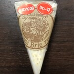 アトリエ・ド・フロマージュ - ブリー 1004円(税込)