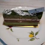 アニバーサリー - 伊勢のお抹茶450円
