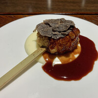 デンクシフロリ - 