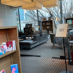 スターバックスコーヒー - 