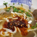薩斐蘭州牛肉麺 - 追いラー油。