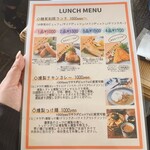 燻製Dining OJIJI - 