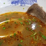 薩斐蘭州牛肉麺 - 終盤のスープの表情。