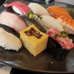 Isono Gatten Zushi - 