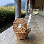 ラ コリーナ近江八幡 - 