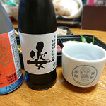 デンゾウ・バー - 