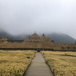 ラ コリーナ近江八幡 - 