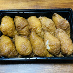 中洲 銀寿司 - 持ち帰り用) いなり