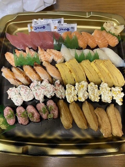 無添くら寿司 豊川インター店 豊川 回転寿司 食べログ 無添くら寿司 豊川インター店 豊川 回転寿司 食べログ