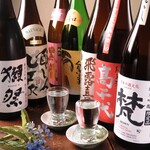 Umauma - 地酒