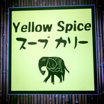 Yellow　Spice - 