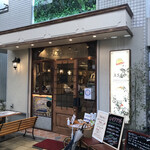 ピッツェリア・アッソ・ダ・ヤマグチ - 