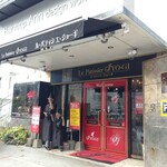 ル・パティシエ・ジョーギ - 
