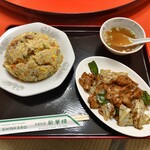 Shinkarou - 昼食