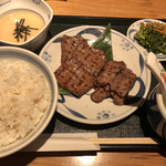 Negishi - 