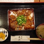 肉屋 黒川 - 