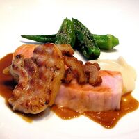 エディション・コウジ シモムラ - 