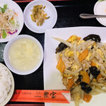 中国料理 聚宝 - 