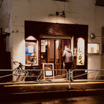 魚酒場じゅらく - 