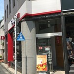 ゴンチャ 高田馬場店 Gong Cha 高田馬場 中国茶専門店 食べログ ゴンチャ 高田馬場店 Gong Cha 高田馬場 中国茶専門店 食べログ