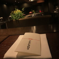 デンクシフロリ - 