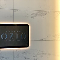 RISTORANTE OZIO - 