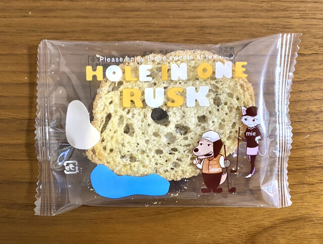 キャトーズ ジュイエ せんげん台本店 14juillet せんげん台 ケーキ 食べログ キャトーズ ジュイエ せんげん台本店 14juillet せんげん台 ケーキ 食べログ