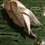 鮨 波づき - 小肌