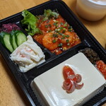 学大酒場エビス参 - エビチリ弁当☆ご飯＞豆腐に変えるサービス開始！